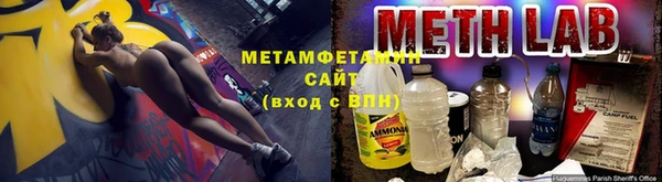 мдпв Горно-Алтайск