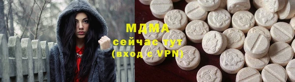 мдпв Горно-Алтайск