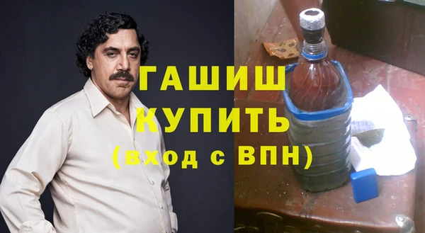 мдпв Горно-Алтайск