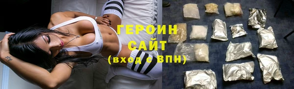 мдпв Горно-Алтайск