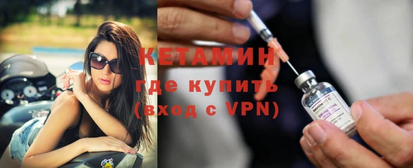 мдпв Горно-Алтайск