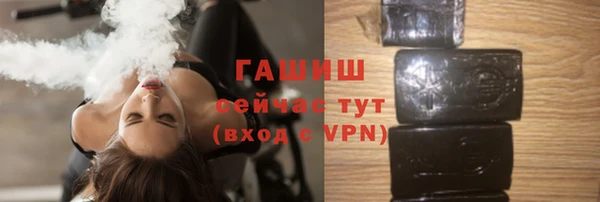 apvp Горняк