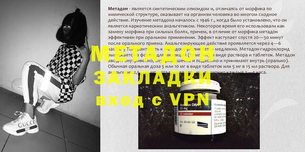 apvp Горняк
