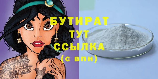 мдпв Горно-Алтайск