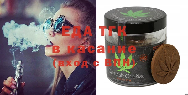 apvp Горняк