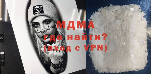 мдпв Горно-Алтайск