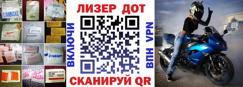 Лсд 25 экстази кислота Можайск