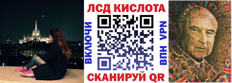 Марки NBOMe 1,5мг  Купить закладки  Можайск 